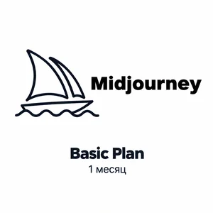 Midjourney Basic Plan (1 месяц) фото