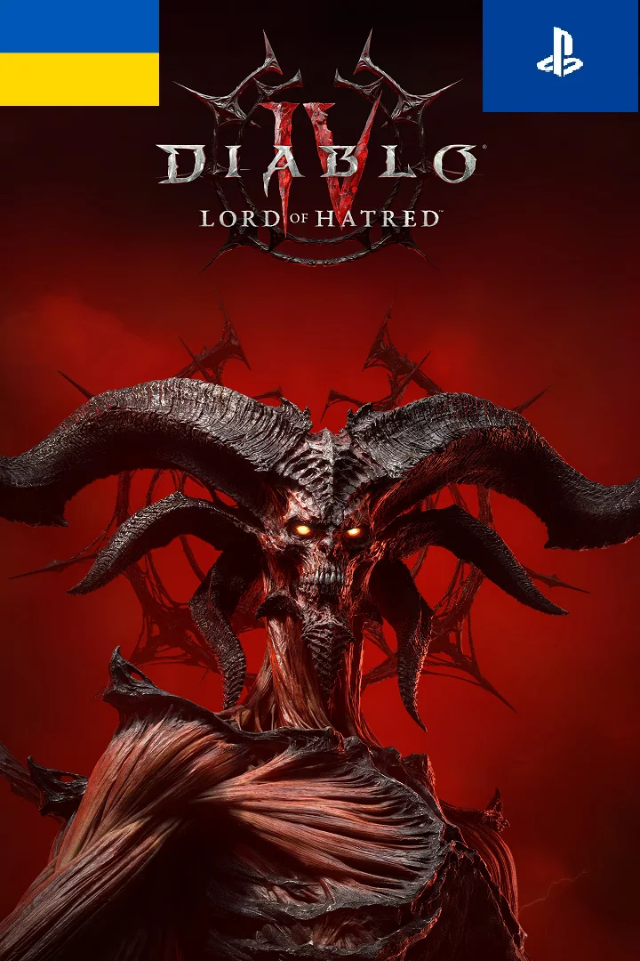 Дополнение "Lord of Hatred" для Diablo IV (PS5 & PS4) (Активация сотрудником, украинский аккаунт) фото