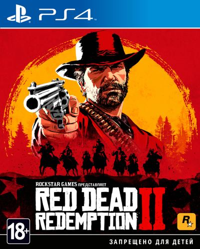 Red Dead Redemption 2 (PS4) картинка