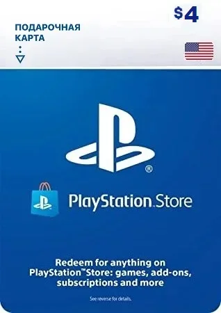 Карта Пополнения PSN 4 Доллара фото
