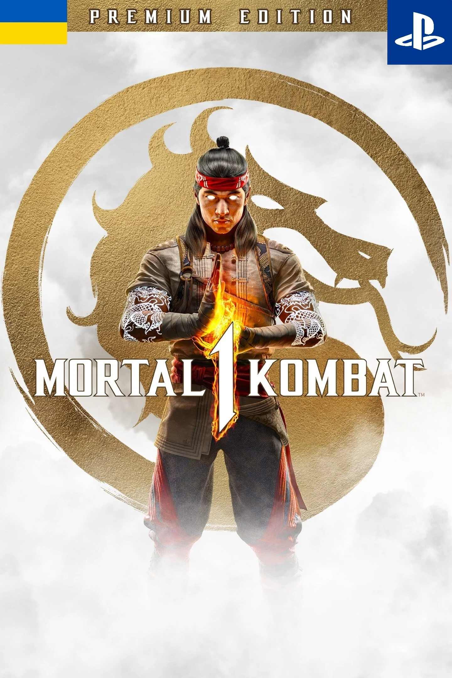 Mortal Kombat 1: Khaos Reign Collection [PS5] (Активация сотрудником, украинский аккаунт) фото