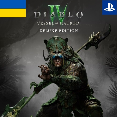 Дополнение "Vessel of Hatred: Deluxe Edition" для Diablo IV [PS5 & PS4] (Активация сотрудником, украинский аккаунт)