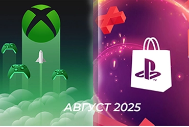 Август 2025: PlayStation и Xbox накаляют страсти громкими релизами! Август 2025 порадует геймеров: выходят Gears of War: Reloaded, Hellblade II, Inazuma Eleven и Neon Wasteland Rhapsody для PlayStation, Xbox и PC.