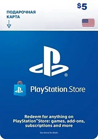 Карта Пополнения PSN 5 Долларов фото