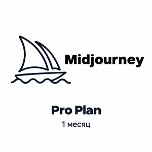 Midjourney Pro Plan (1 месяц) фото