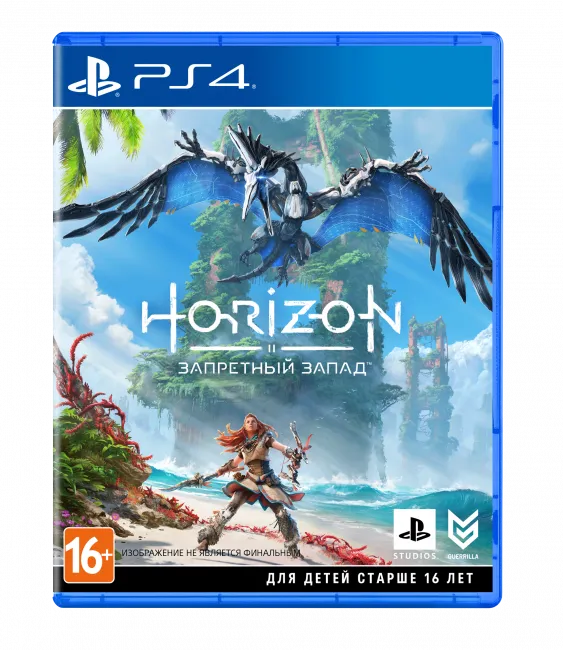Horizon Запретный Запад (PS4) фото