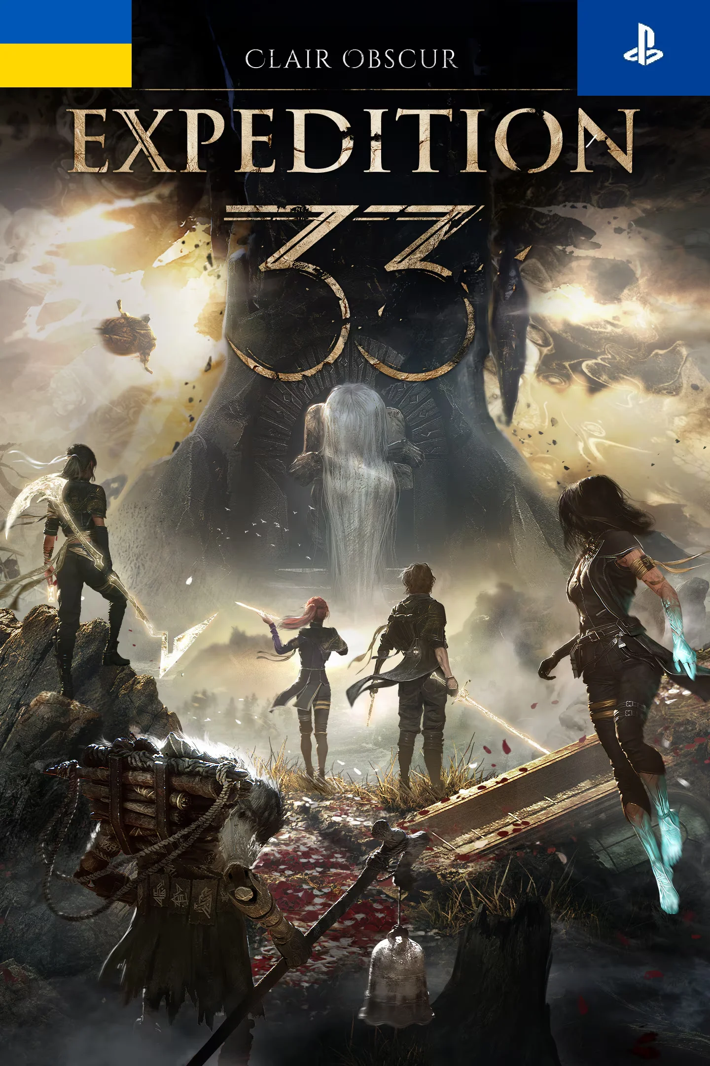 Clair Obscur: Expedition 33 (PS5) (Активация сотрудником, украинский аккаунт) фото