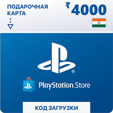 Карта Пополнения PSN 4000 Рупий