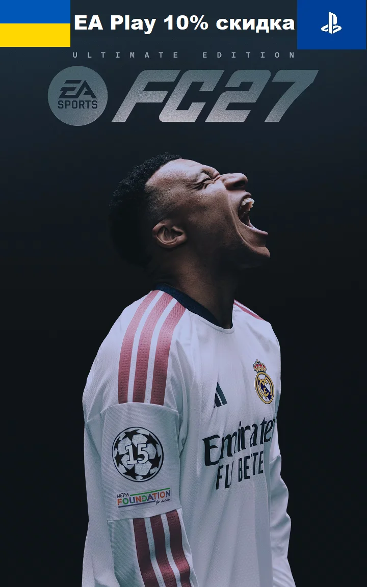 EA SPORTS FC 27 Ultimate Предзаказ (PS5/PS4) (При наличии подписки EA Play) (Активация сотрудником, украинский аккаунт) фото