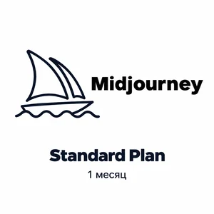 Midjourney Standard Plan (1 месяц) фото