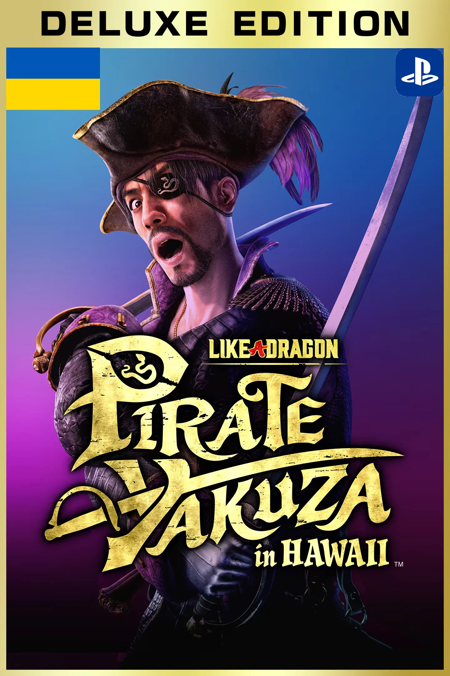 Like a Dragon: Pirate Yakuza in Hawaii Deluxe Edition [PS5/PS4] (Активация сотрудником, украинский аккаунт) фото