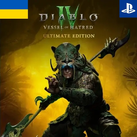 Дополнение "Vessel of Hatred: Ultimate Edition" для Diablo IV [PS5 & PS4] (Активация сотрудником, украинский аккаунт)