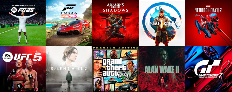 Популярные игры со скидками в PS Store — лето 2025