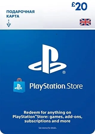 Карта Пополнения PSN 20 Фунтов