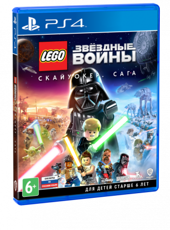 LEGO Звездные Войны: Скайуокер. Сага (PS4)