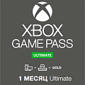 Xbox Game Pass (Индия) фото