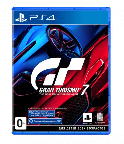 Gran Turismo 7 (PS4) картинка