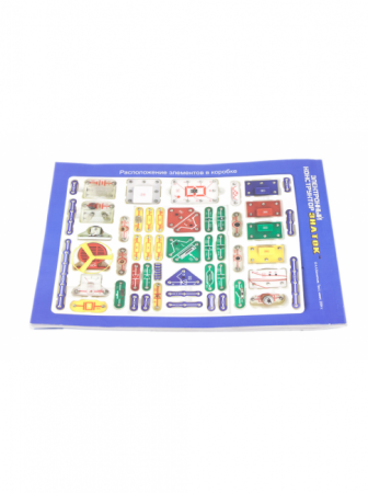 Электронный конструктор "Знаток" 999 схем + школа картинка