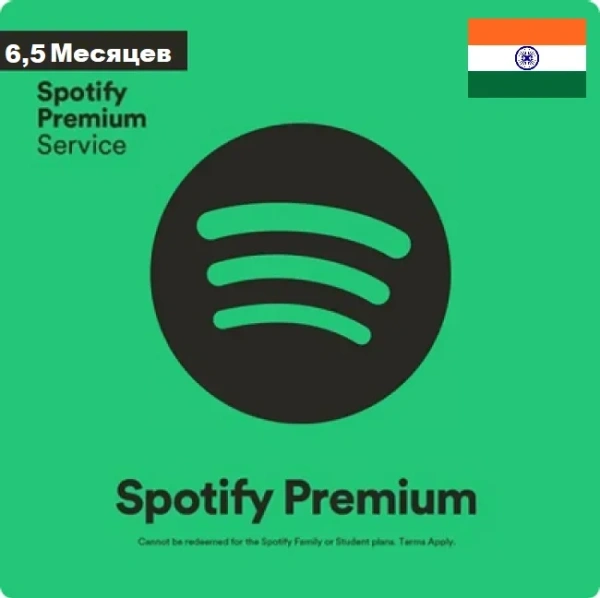 Spotify Premium Platinum 6,5 месяцев (Индия) (Активация сотрудником) фото