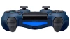 Геймпад DualShock 4 Midnight Blue V2 - вид спереди Геймпад DualShock 4 Midnight Blue V2 - вид спереди