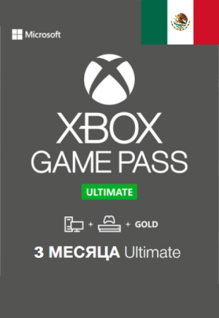 Xbox Game Pass Ultimate 1 месяц Мексика