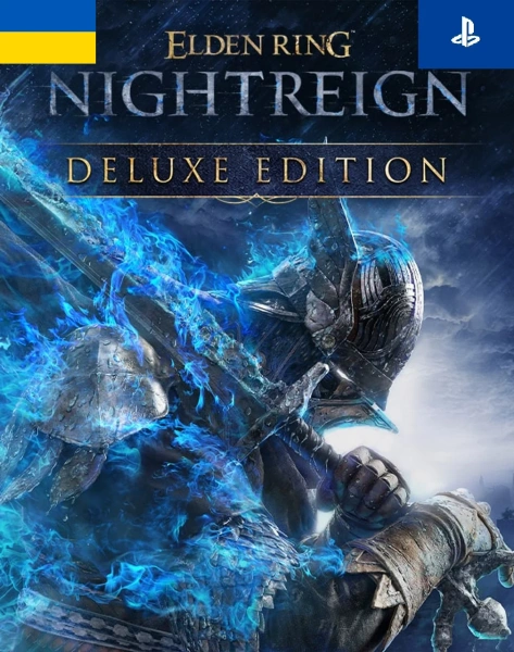 Elden Ring Nightreign Deluxe Edition (PS5) (Активация сотрудником, украинский аккаунт) фото