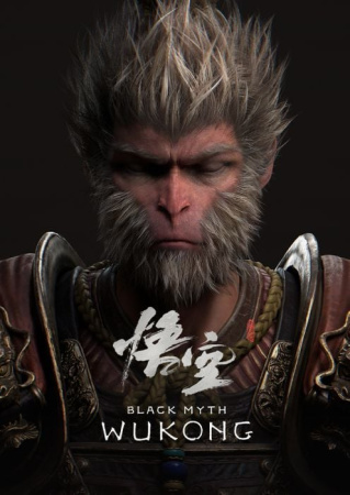 Black Myth: Wukong [PS5] (Активация сотрудником, турецкий аккаунт)