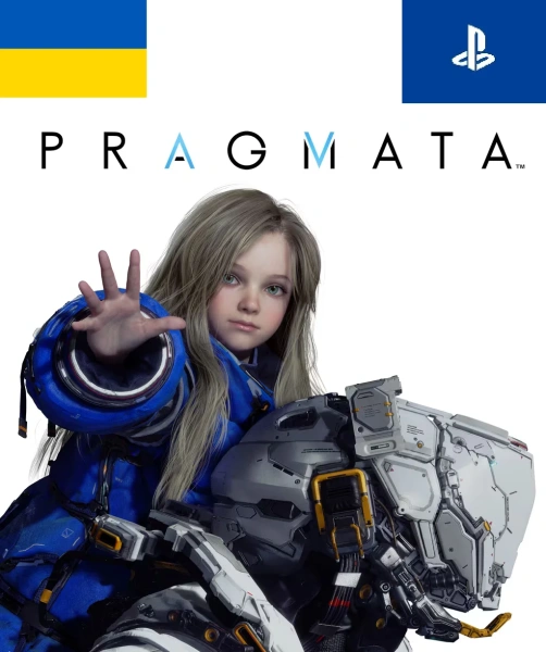 Pragmata (PS5) (Активация сотрудником, украинский аккаунт) фото