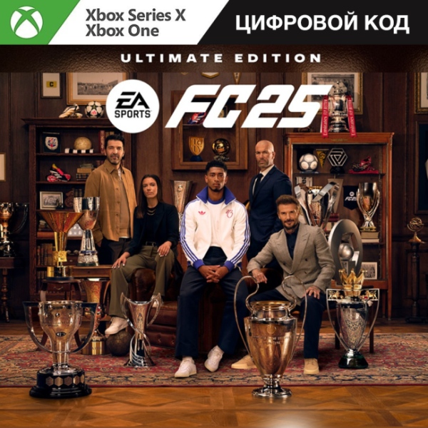 FC 25 Ultimate Edition Xbox Series & Xbox One] (Цифровой код)