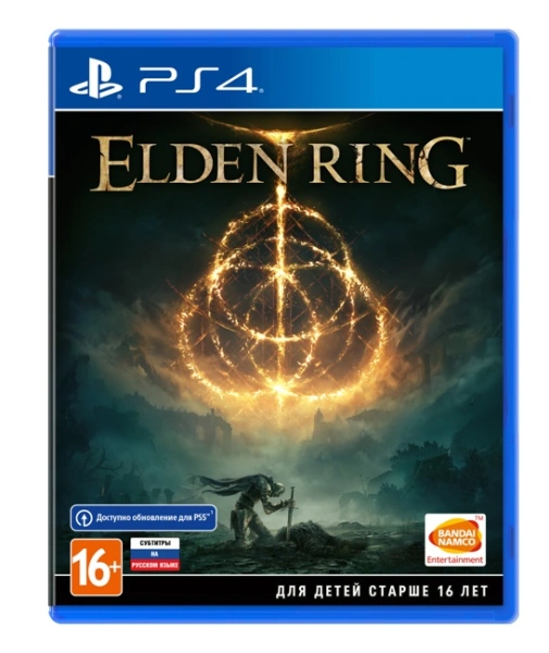 Elden Ring (PS4) картинка