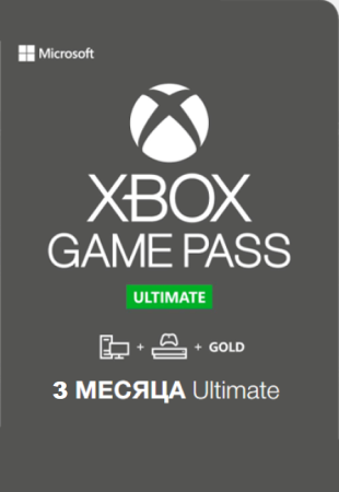 Xbox Game Pass Ultimate 3 месяц (Xbox One/Windows 10) (Global)