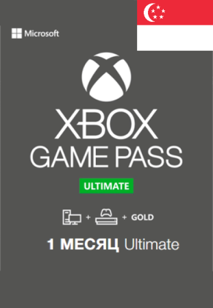 Xbox Game Pass Ultimate 1 месяц Сингапур