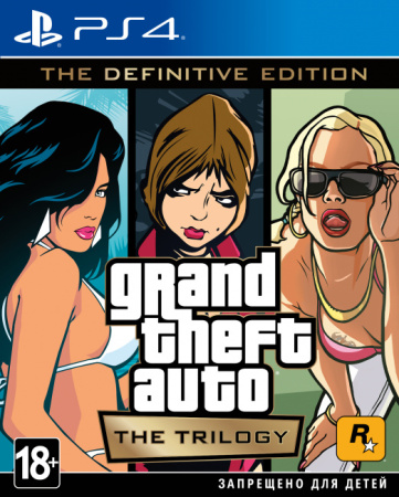Grand Theft Auto: The Trilogy. The Definitive Edition (PS4) фото