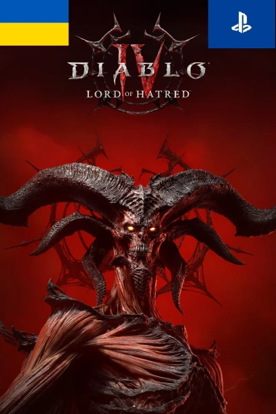 Дополнение "Lord of Hatred" для Diablo IV (PS5 & PS4) (Активация сотрудником, украинский аккаунт) фото
