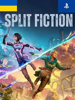 Split Fiction [PS5] (Активация сотрудником, украинский аккаунт) фото