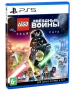 LEGO Звездные Войны: Скайуокер. Сага (PS5) фото