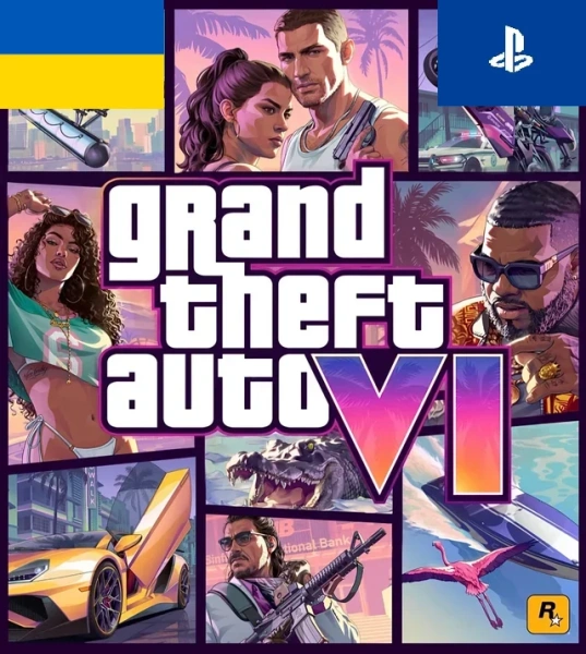 Grand Theft Auto VI (GTA 6) Предзаказ (PS5) (Активация сотрудником, украинский аккаунт) фото