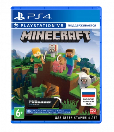 Minecraft (поддержка PS VR) (PS4) фото