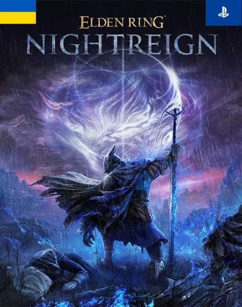 Elden Ring Nightreign (PS5) (Активация сотрудником, украинский аккаунт) фото