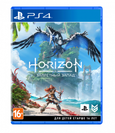 Horizon Запретный Запад (PS4)