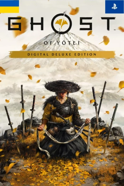Ghost of Yōtei Deluxe Edition Предзаказ (PS5) (Активация сотрудником, украинский аккаунт)