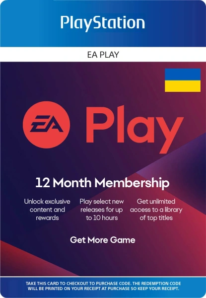 PlayStation EA Play 12 месяцев Украина (активация сотрудником)
