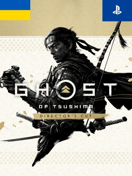 Ghost of Tsushima Director's Cut  (PS5 & PS4) (Активация сотрудником, украинский аккаунт) фото