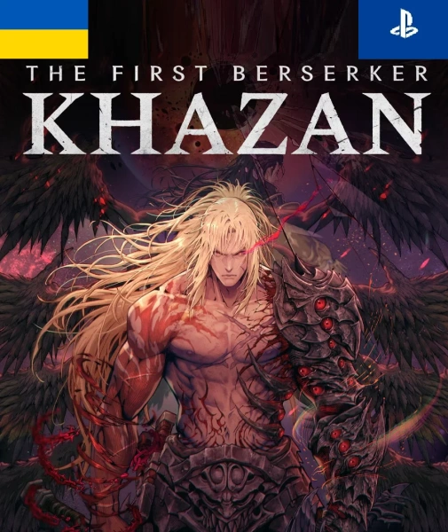 The First Berserker: Khazan [PS5] (Активация сотрудником, украинский аккаунт) фото