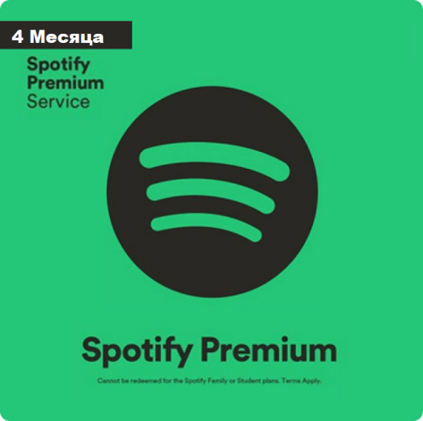 Spotify Premium Для двоих 4 месяца (активация сотрудником)