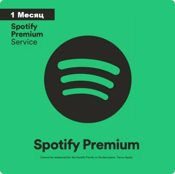 Spotify Premium Индивидуальный 1 месяц (активация сотрудником)