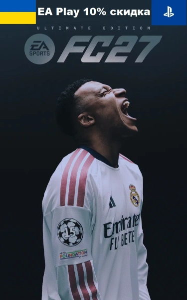 EA SPORTS FC 27 Ultimate Предзаказ (PS5/PS4) (При наличии подписки EA Play) (Активация сотрудником, украинский аккаунт)
