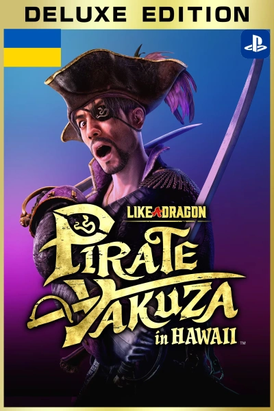 Like a Dragon: Pirate Yakuza in Hawaii Deluxe Edition [PS5/PS4] (Активация сотрудником, украинский аккаунт) фото