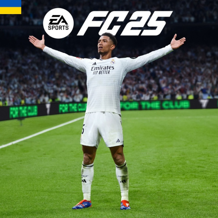 FC 25 Standart Edition Предзаказ [PS4 & PS5] (Активация сотрудником, украинский аккаунт)