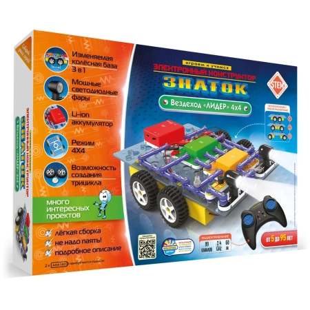 Электронный конструктор "Знаток" Вездеход "ЛИДЕР" 4х4 картинка